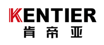 肯帝亞KENTIER logo